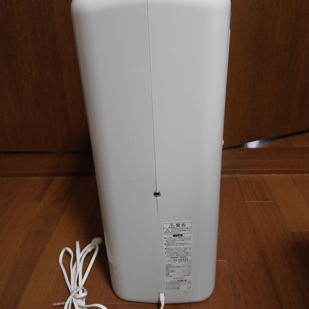 CORONAコンプレッサー式 除湿機 ホワイト