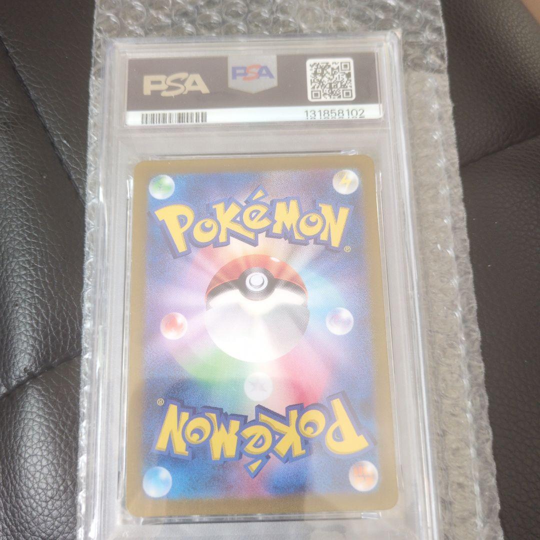 さくちゃん@即購入大歓迎さん専用