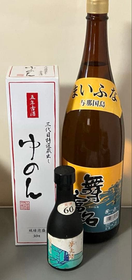 泡盛 入波平酒造3本セット 舞富名1.8L・600ml・180ml