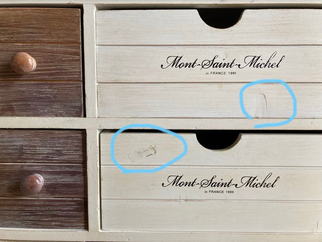 アンティーク調木製チェスト 引き出し ホワイト/ブラウン