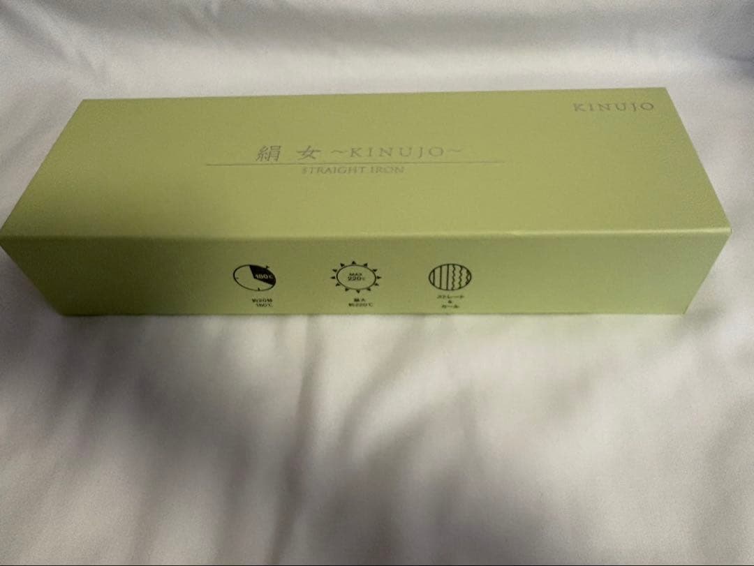 絹女〜KINUJO〜 ストレートヘアアイロン LM-125