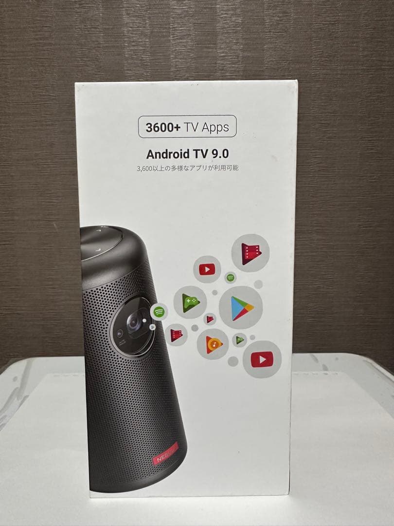 NEBULA capsules Ⅱ 美品