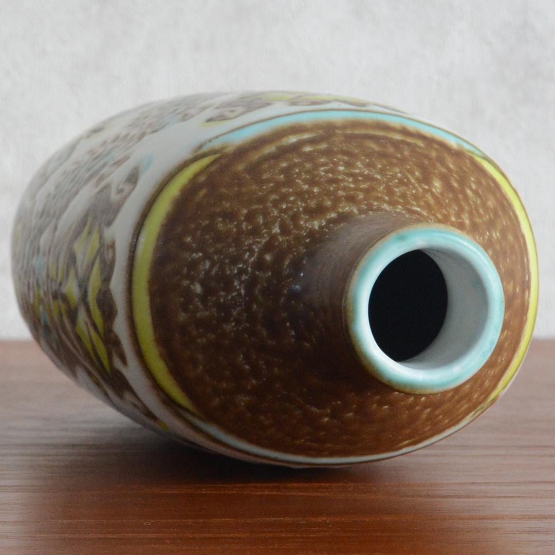 きいろのぞう　ロイヤルコペンハーゲン BACA バッカ フラワーベース