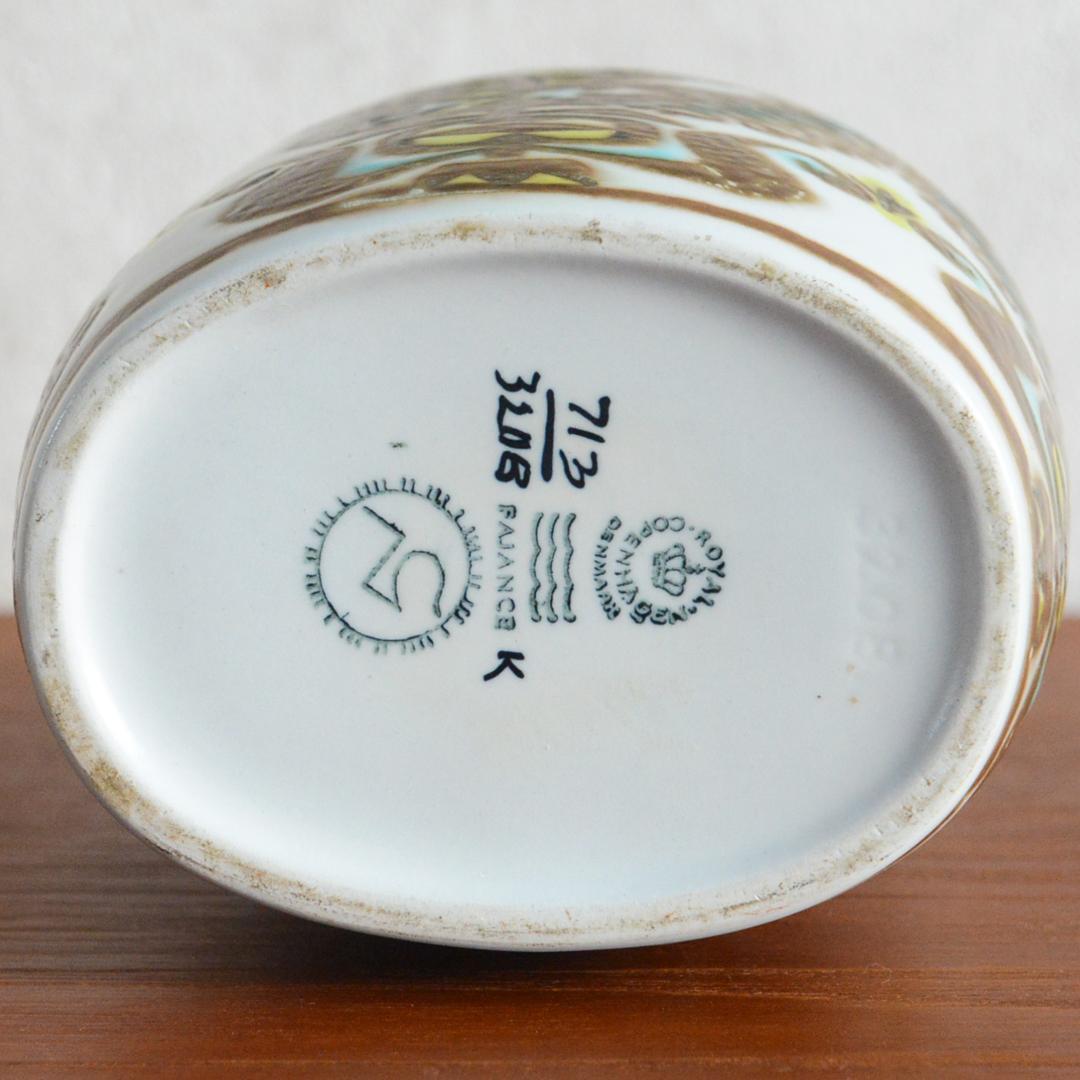 きいろのぞう　ロイヤルコペンハーゲン BACA バッカ フラワーベース