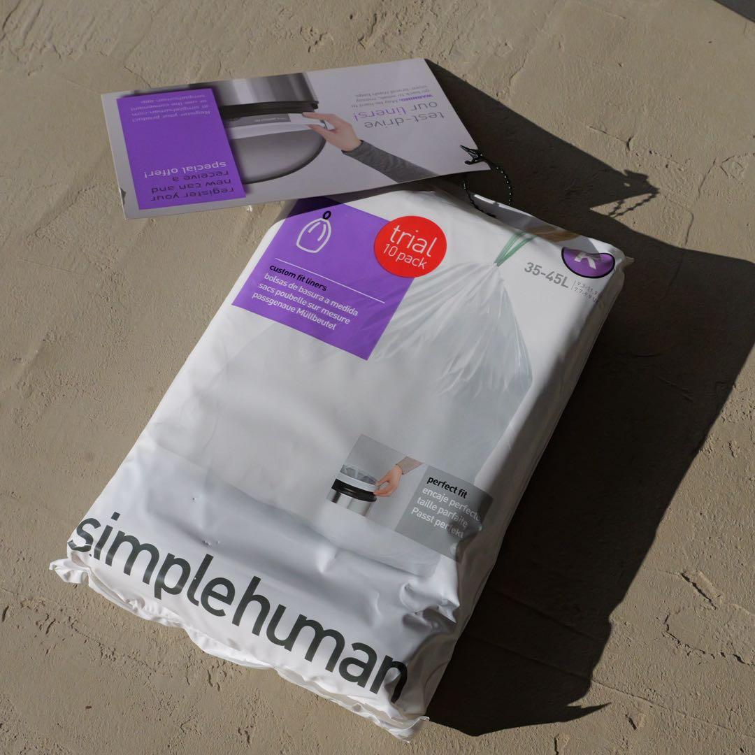 シンプルヒューマン ゴミ箱　グレー