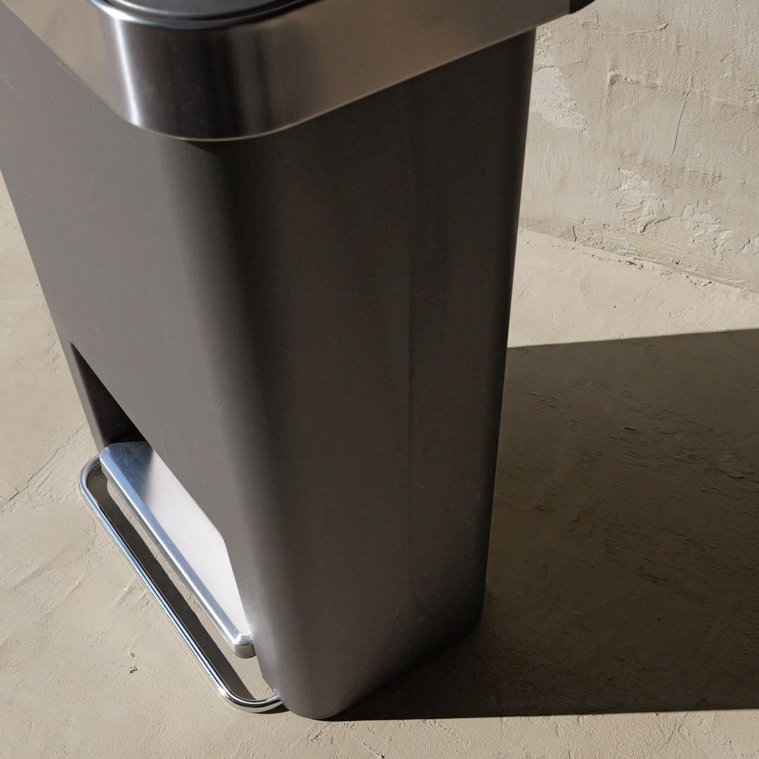シンプルヒューマン ゴミ箱　グレー