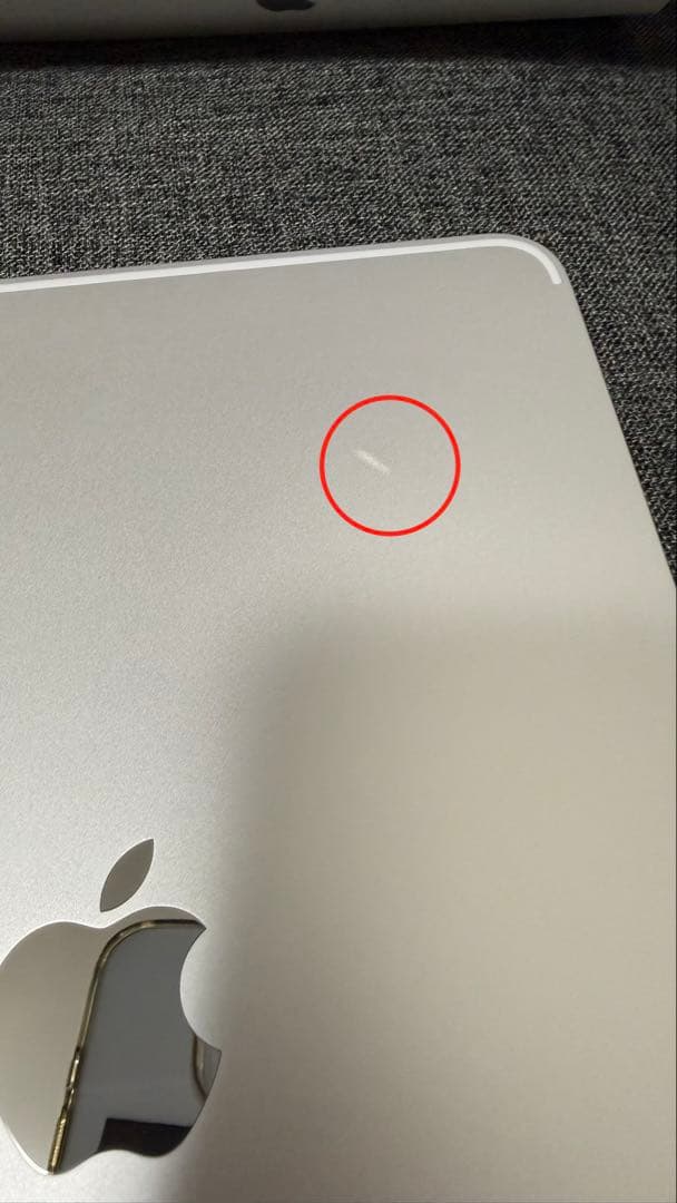 【AppleCareあり】iPad Pro (第3世代) 11インチ256GB