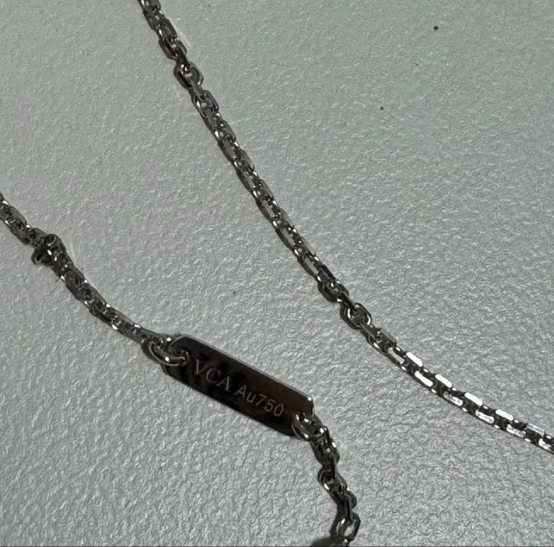 Van Cleef & Arpels ネックレス カルセドニー