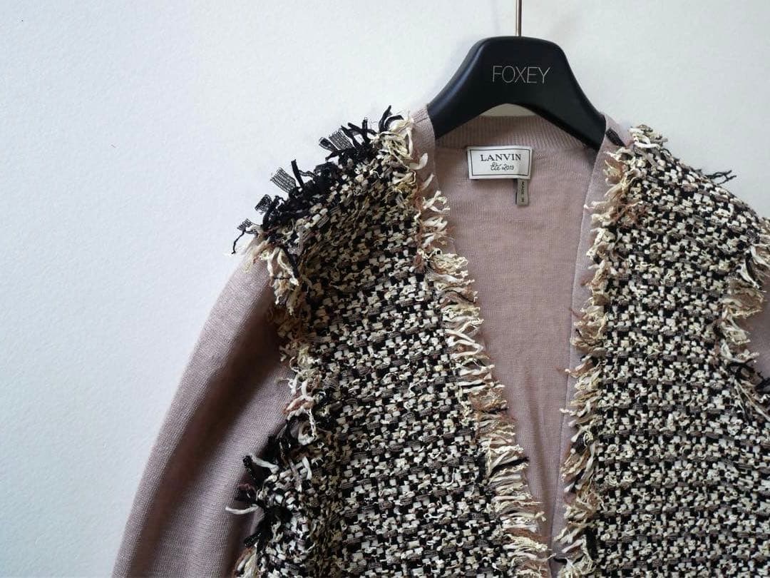 イタリア製 LANVIN ランバン　カーディガン