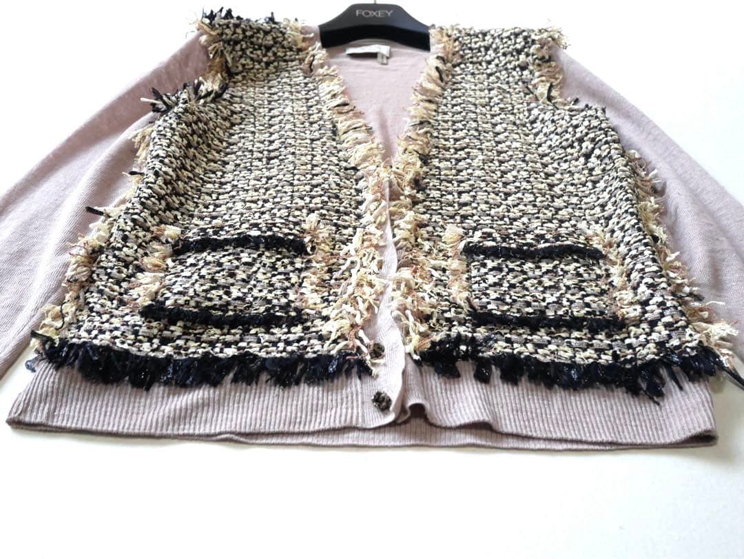 イタリア製 LANVIN ランバン　カーディガン