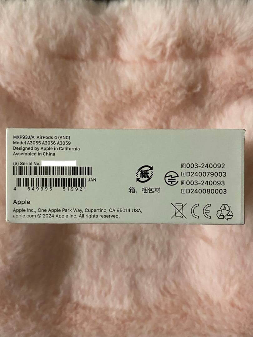 AirPods 4 ANC搭載 新品未使用 USB-C Apple 正規品