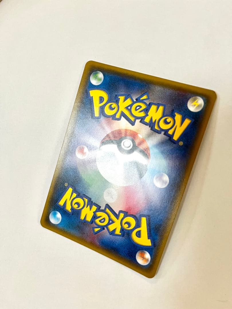 【美品】ひかるアルセウス　ポケモンカード　sm3+ 059/072