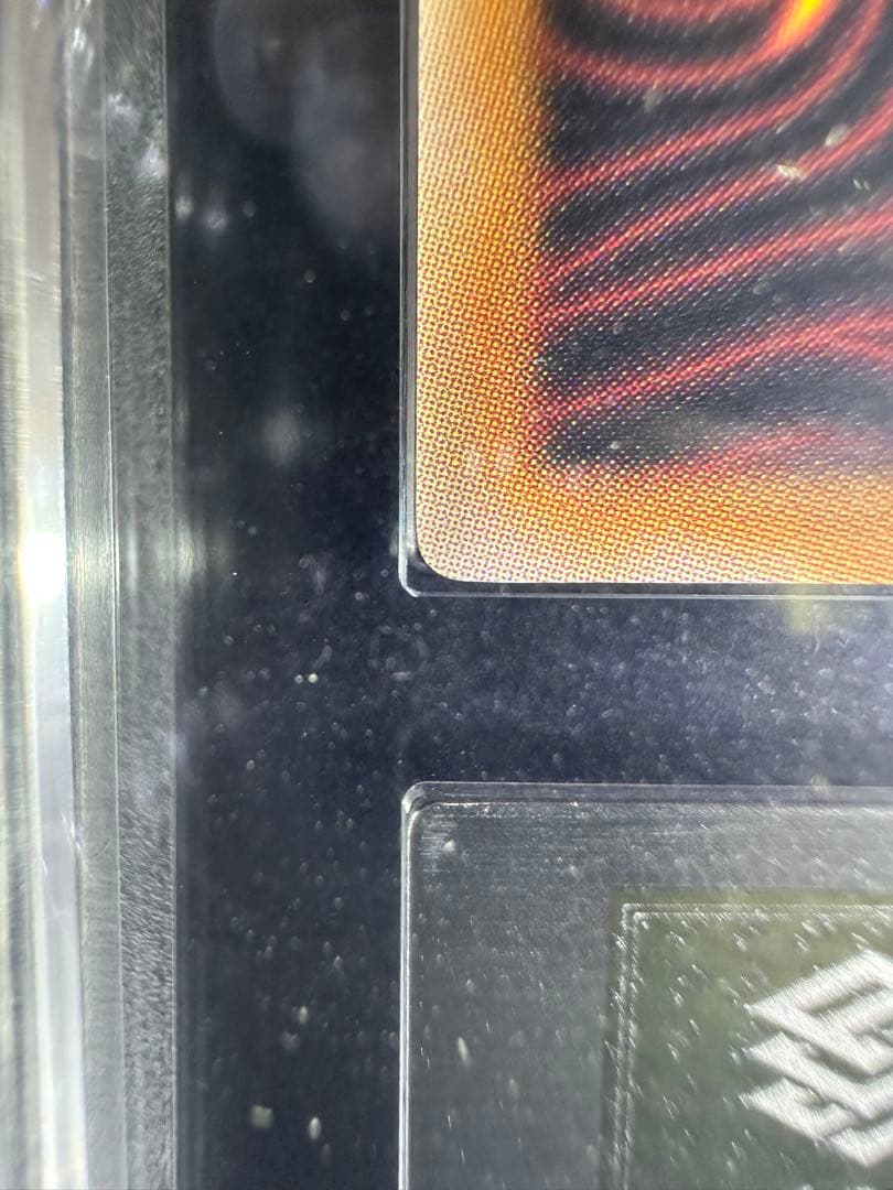 【ARS10+】遊戯王 アクア・マドール ウルトラレア（初期復刻）【完美品】