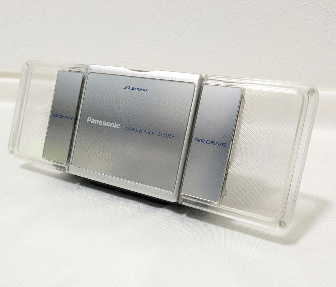 Panasonic MDプレーヤー SJ-MJ59 シルバー　動作品