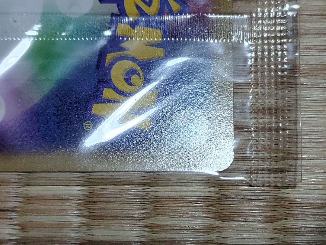 レックウザEX ポケモンカード 新品 未開封 プロモ XY