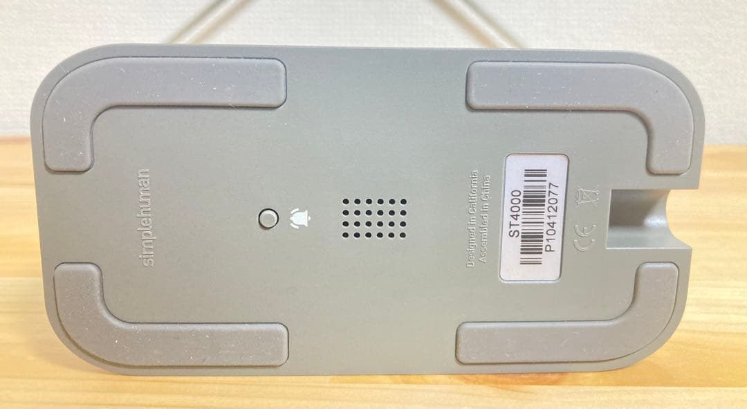 ☆超美品！ クリーンステーション ステンレス シンプルヒューマン ST4000