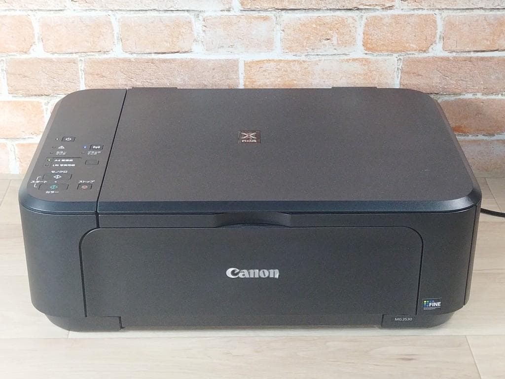 Canon MG3530　美品 印刷950枚　コンパクト かんたん プリンター