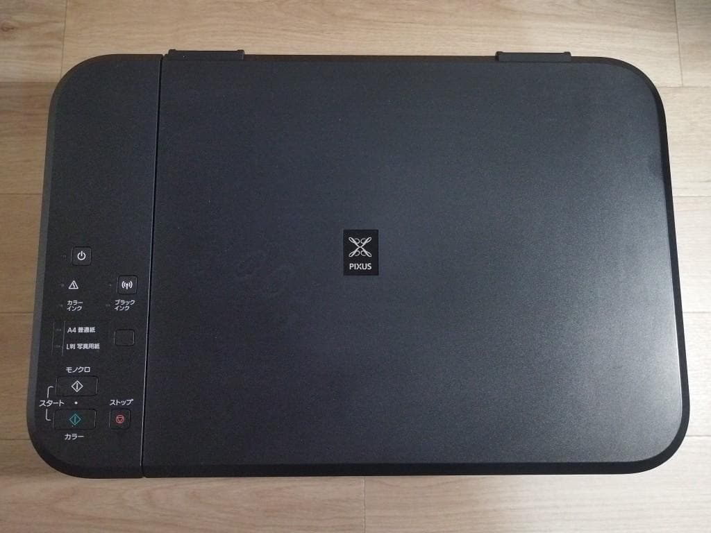 Canon MG3530　美品 印刷950枚　コンパクト かんたん プリンター