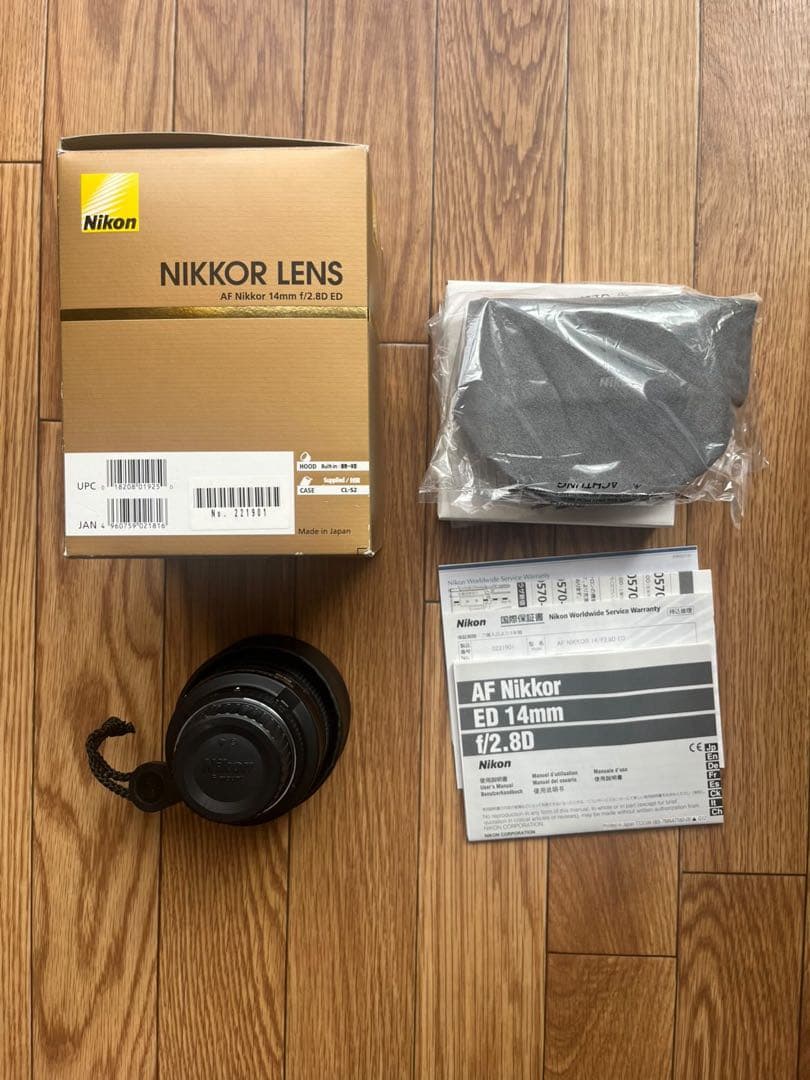 Nikon AF Nikkor 14mm f/2.8D ED 超広角レンズ 美品