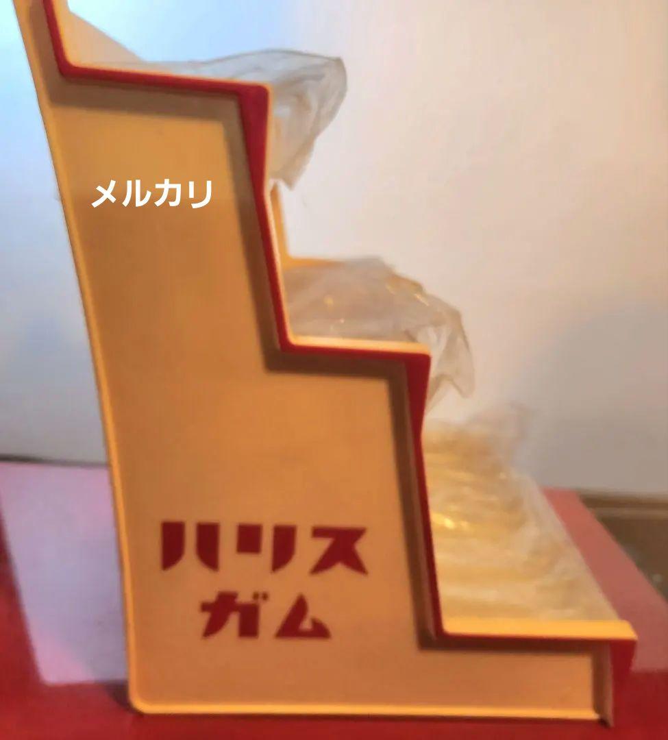 う*る様 今は無きハリスガムの店頭什器、貴重な未使用品、プラスチック製商品棚です