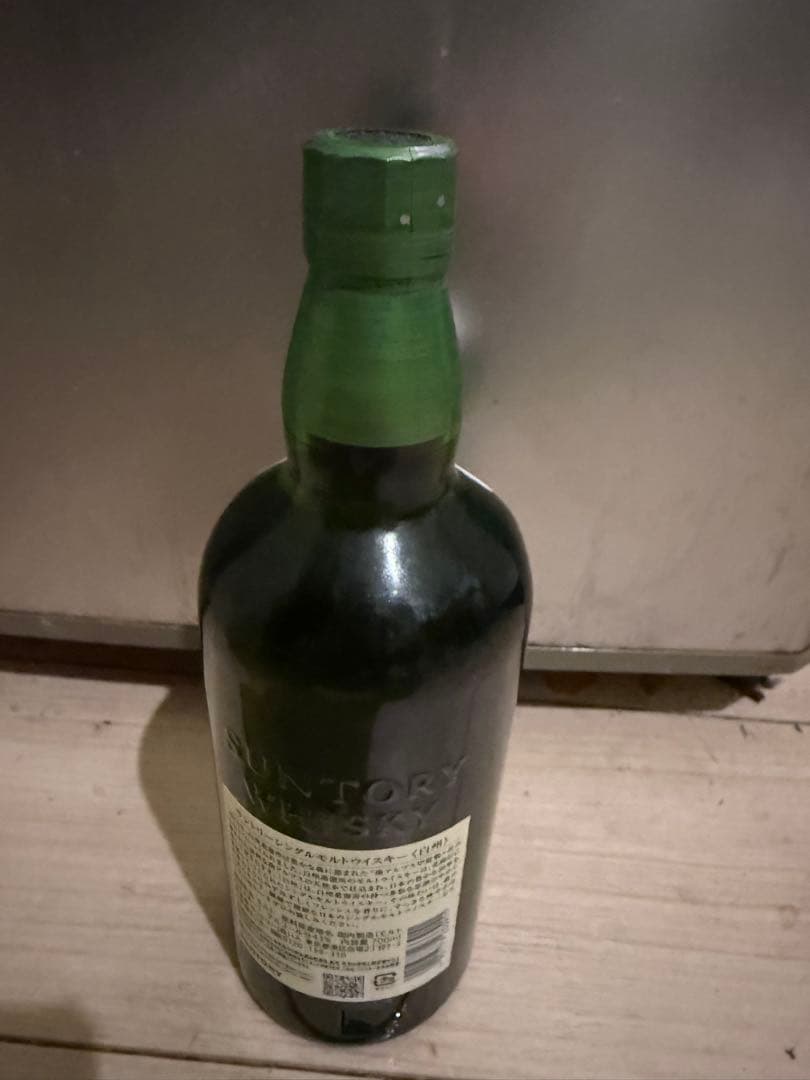 白州 シングルモルトウイスキー & 竹鶴 ピュアモルトウイスキー