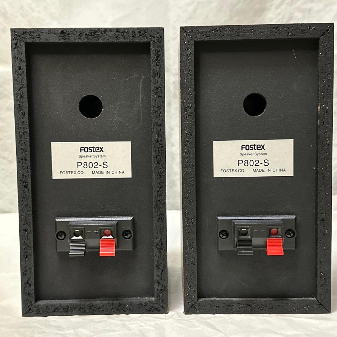 FOSTEX フォステックス P802-S スピーカーシステム