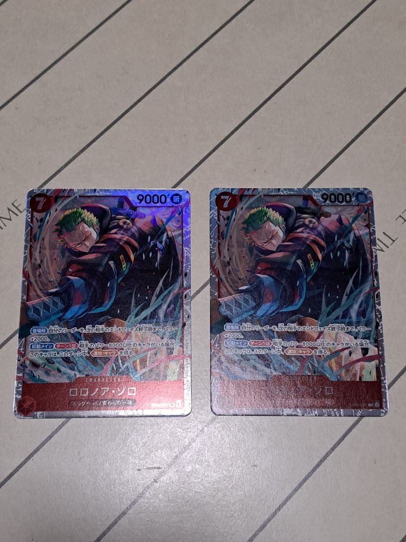 ロロノア・ゾロ ボルサリーノ SR EGGHEAD CRISIS エッグヘッド