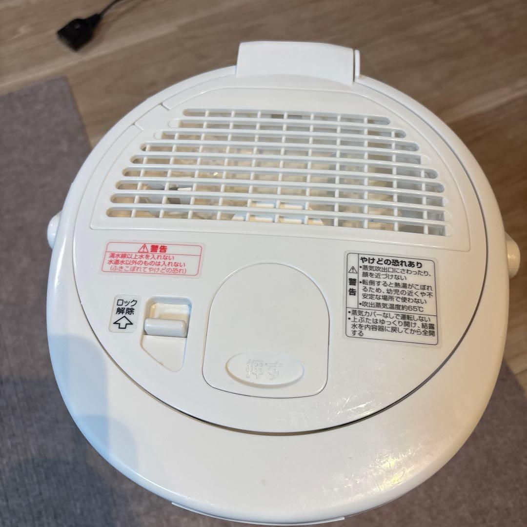 象印 加湿器 ホワイト 取扱説明書付き