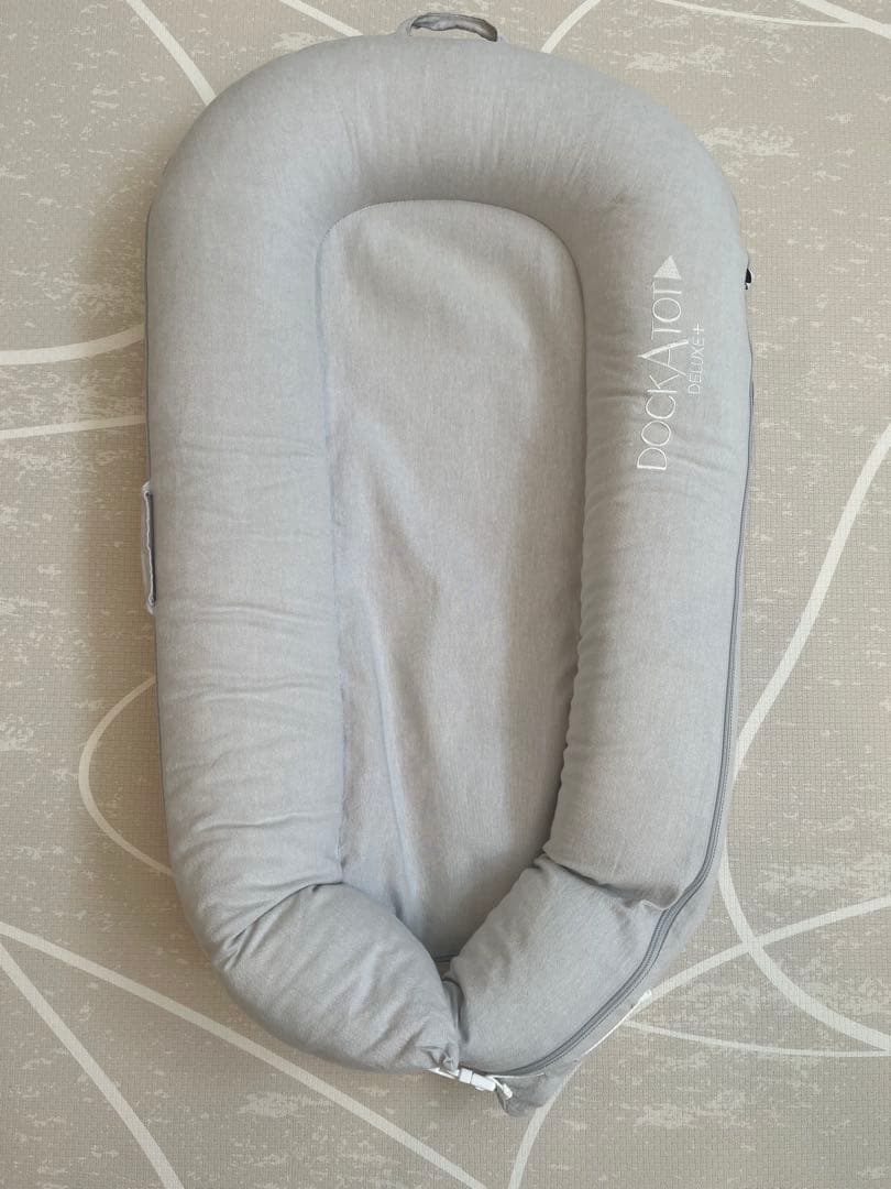 DockATot Deluxe+ ドッカトット デラックス グレー