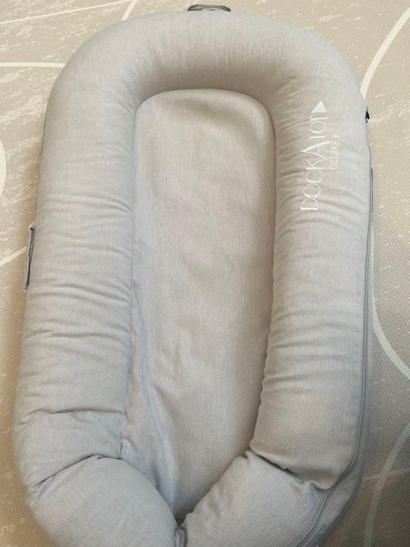 DockATot Deluxe+ ドッカトット デラックス グレー