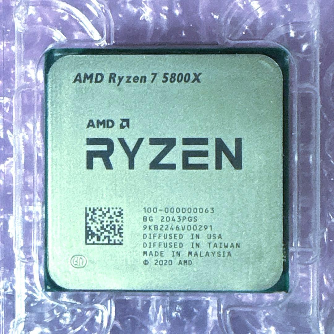 AMD RYZEN7 5800x AM4ジャンク品