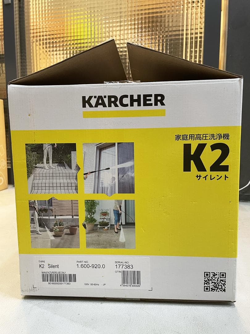 【未使用品】ケルヒャー K2 サイレント