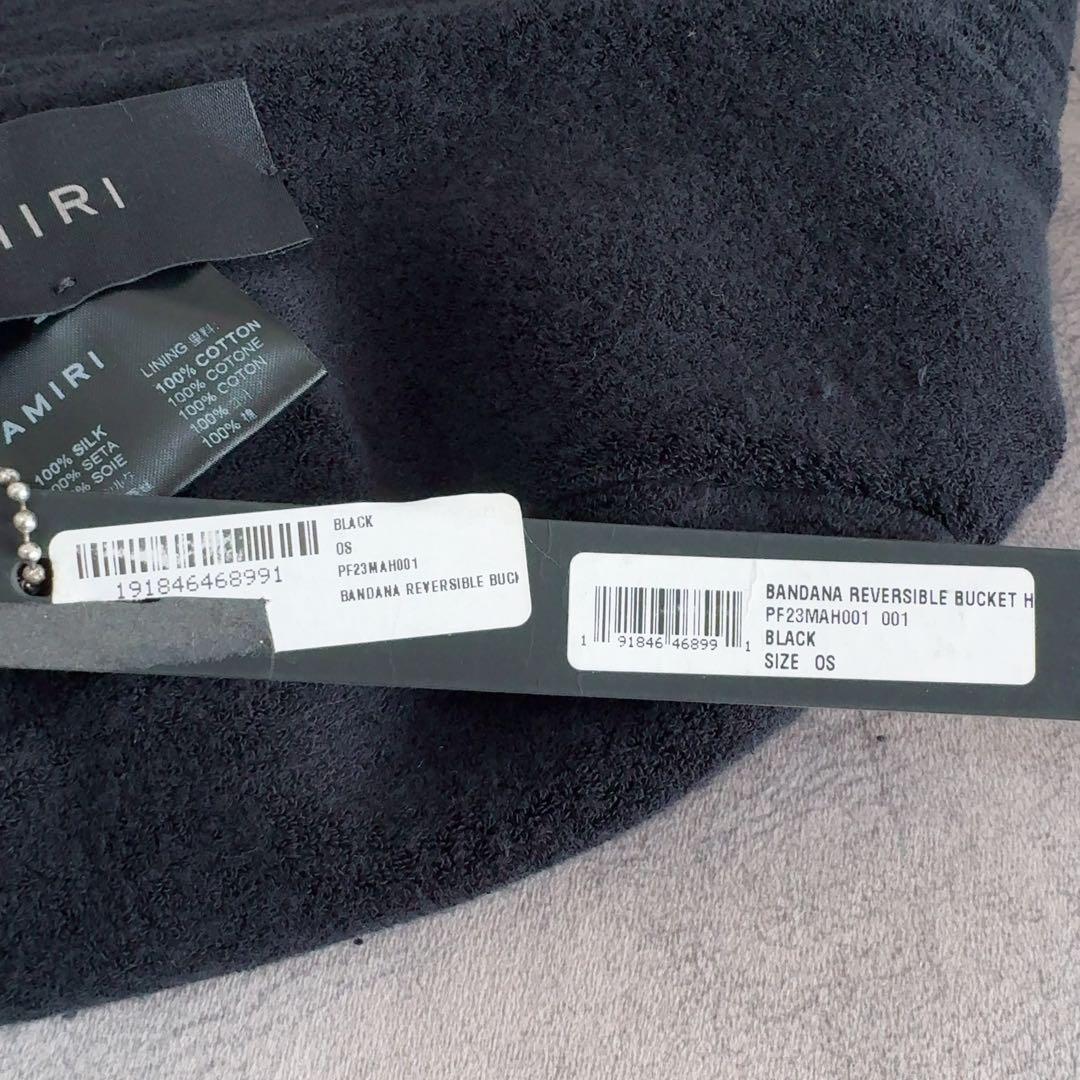 専用【新品】AMIRI アミリ リバーシブル バケットハット 黒 ユニセックス