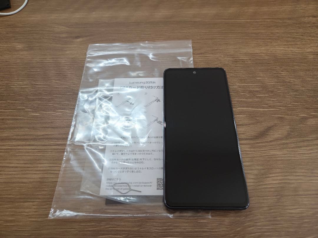 【新同品】Samsung Galaxy A53 5G 128GB ブラック