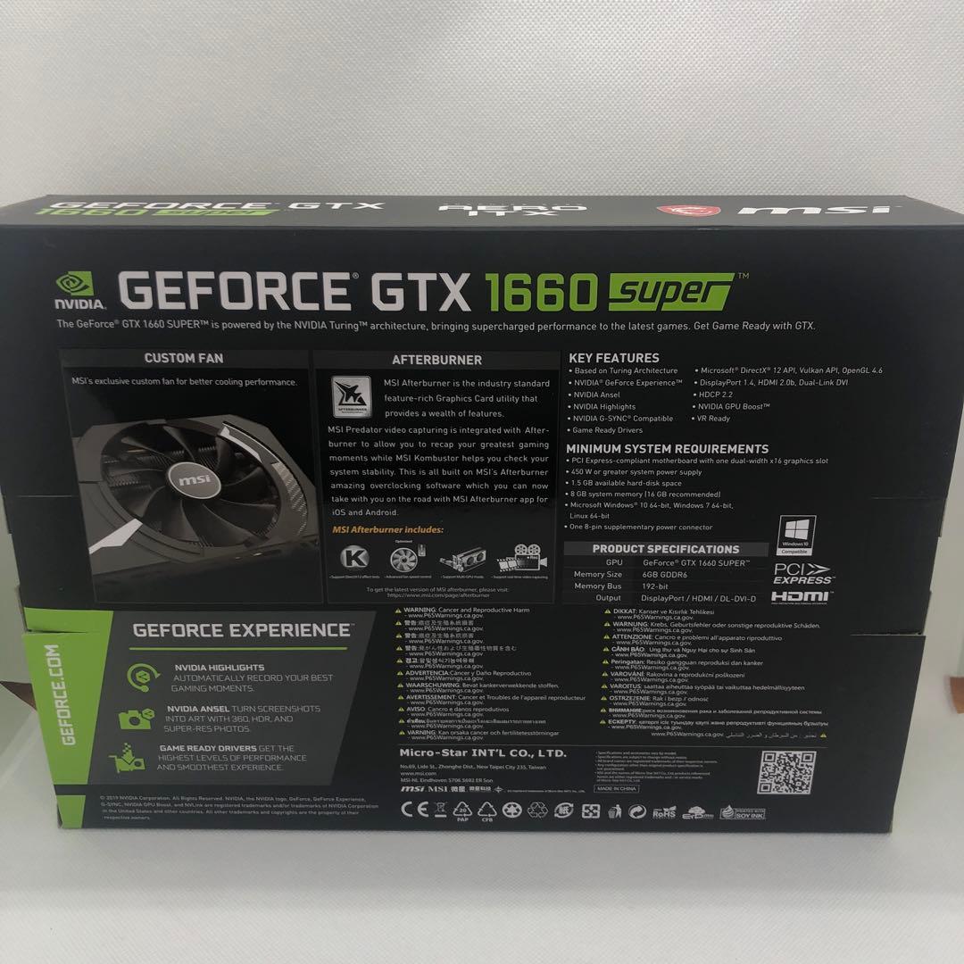 グラフィックボード・グラボ・ビデオカード MSI GeForce GTX 1660 SUPER AERO ITX OC