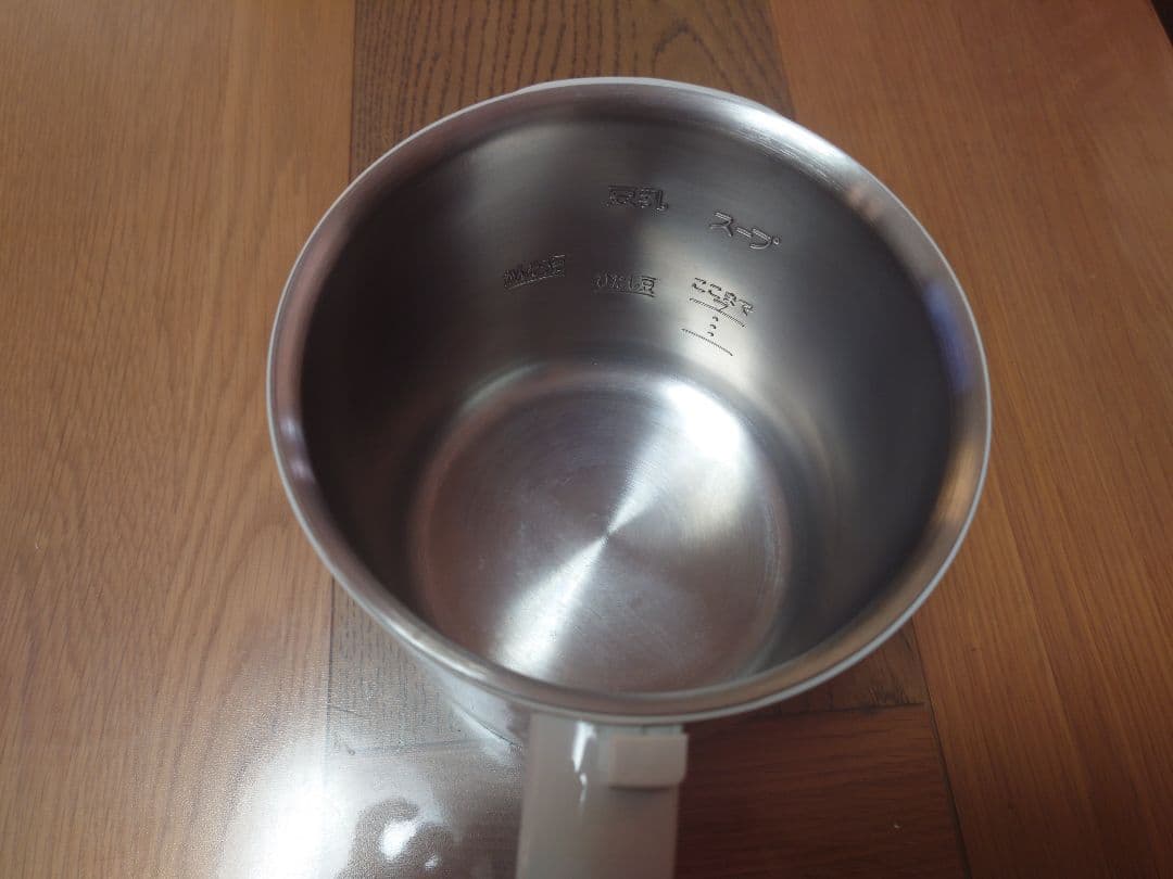 マル球産業 MARUKYU スープメーカーDX スープの力 MS-D847