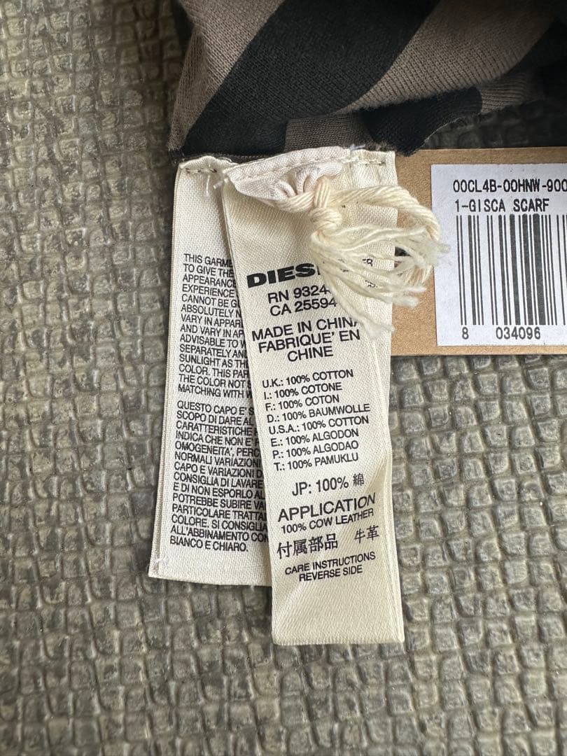 小物 \"diesel\" border pattern super big stole