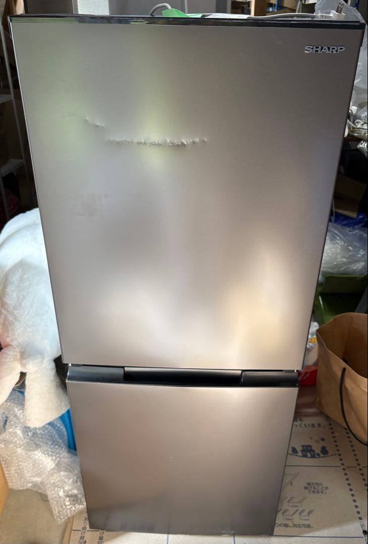 2023年製　SHARP シャープ ノンフロン冷凍冷蔵庫SJ-D15J 152L