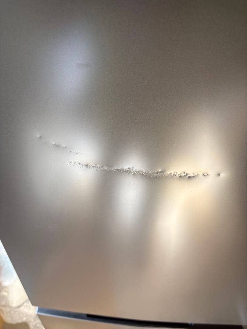 2023年製　SHARP シャープ ノンフロン冷凍冷蔵庫SJ-D15J 152L