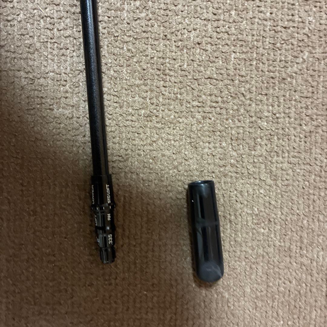 テーラーメイドスリーブ ジアッタスV2 6S 43.5インチ