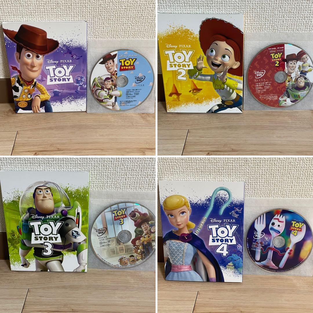 トイ・ストーリー1～4 全作セット MovieNEX DVDのみ