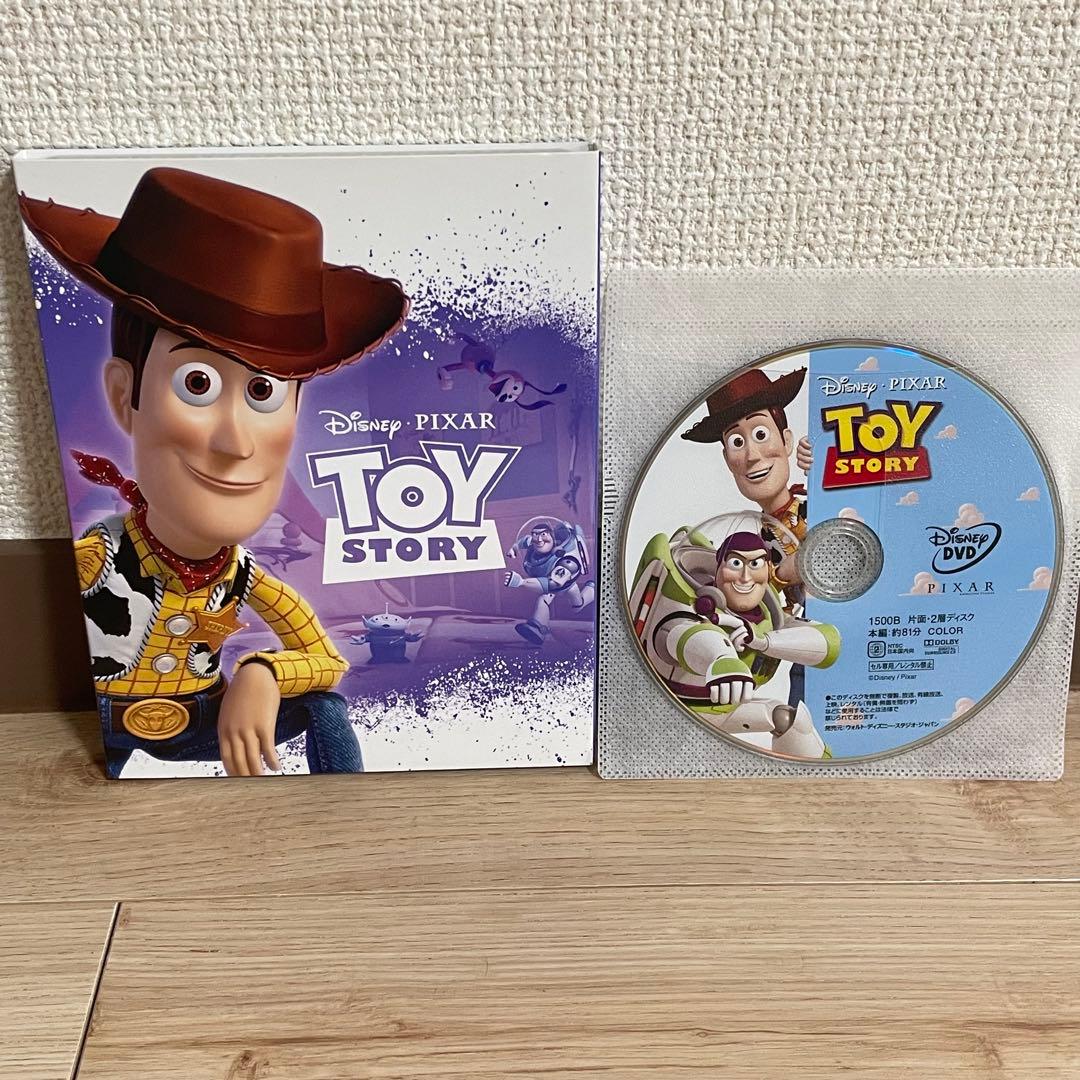 トイ・ストーリー1～4 全作セット MovieNEX DVDのみ