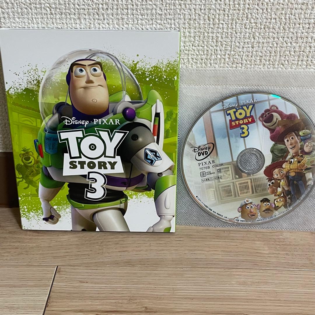 トイ・ストーリー1～4 全作セット MovieNEX DVDのみ