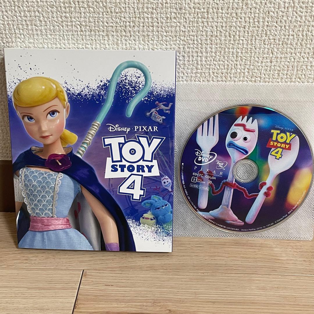 トイ・ストーリー1～4 全作セット MovieNEX DVDのみ