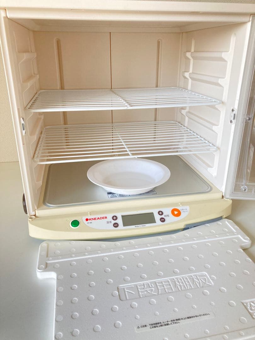 洗えてたためる発酵器 PF102 パン生地の発酵用機器