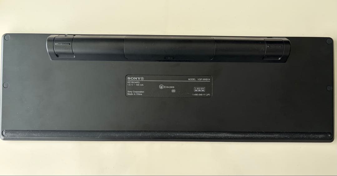 VAIO TAP20【美品】
