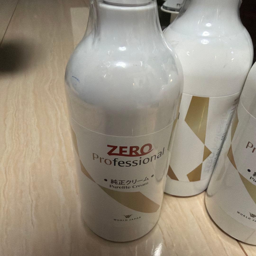 セルライトゼロ純正ボディクリーム　未使用品 4本