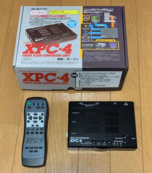 ビデオスキャンコンバーターXPC4