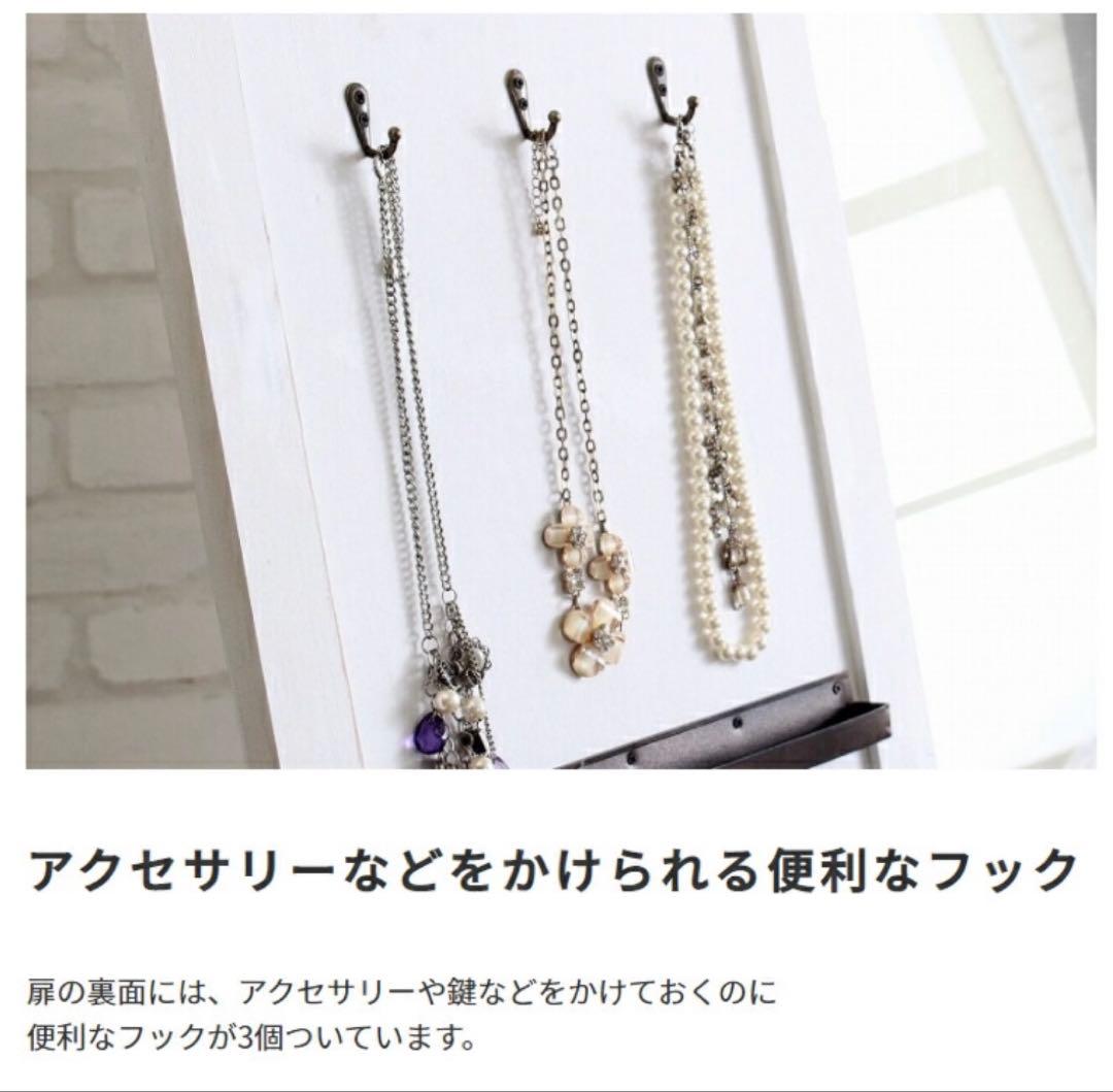 ドア スタンドミラー アンティーク調　ドア 全身鏡 ホワイト