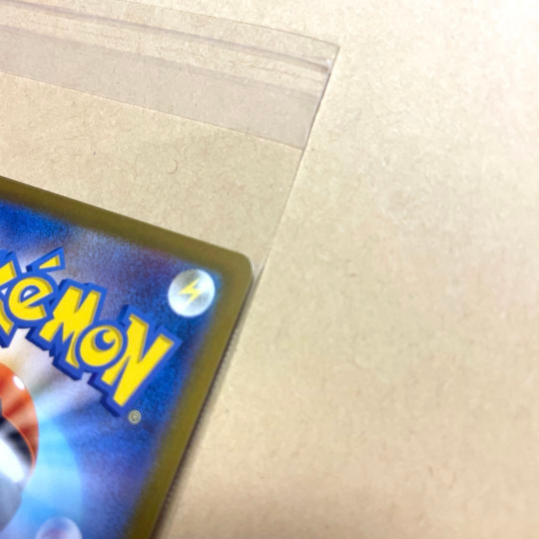 ポケモンカードゲーム　ボスの指令 カラスバSR スタートデッキ100 No.95